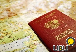 В ДЮРТЮЛЯХ ВОЗОБНОВИЛИ ВЫДАЧУ ЗАГРАНПАСПОРТОВ