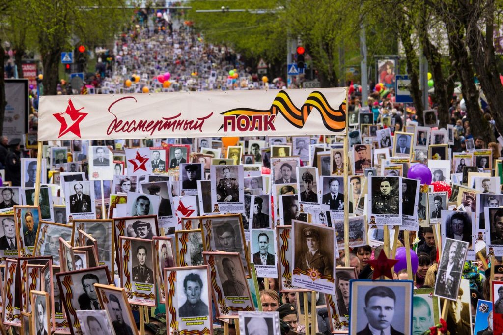 В ДЮРТЮЛЯХ 9 МАЯ ПРОЙДЕТ АКЦИЯ «БЕСССМЕРТНЫЙ ПОЛК»