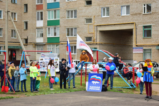 В ДЮРТЮЛЯХ СОСТОИТСЯ ПРАЗДНИК ДВОРА