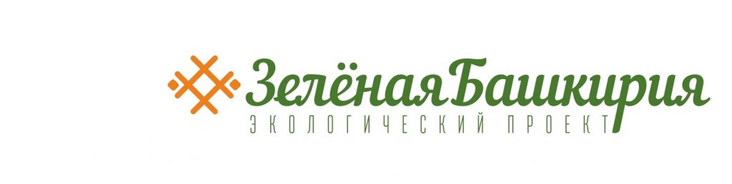 ЗАВТРА В ДЮРТЮЛИНСКОМ РАЙОНЕ БУДЕТ ОРГАНИЗОВАНА МАССОВАЯ АКЦИЯ ПО ПОСАДКЕ ДЕРЕВЬЕВ