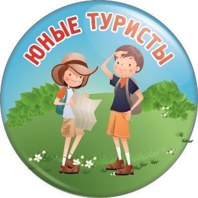 В ДЮРТЮЛИНСКОМ РАЙОНЕ ПРОШЛИ ТУРИСТИЧЕСКИЕ СОРЕВНОВАНИЯ