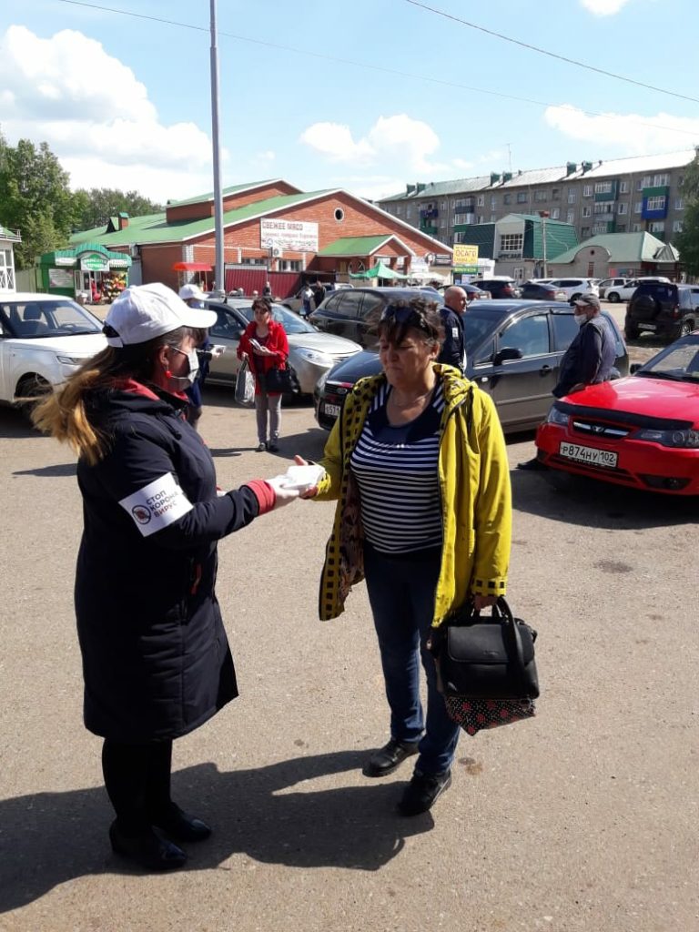 В ДЮРТЮЛИ ИЗ РЕСПУБЛИКАНСКОГО ВОЛОНТЁРСКОГО ЦЕНТРА ПРИБЫЛИ ДОПОЛНИТЕЛЬНЫЕ МНОГОРАЗОВЫЕ МАСКИ