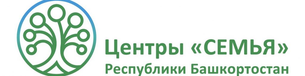 В ДЮРТЮЛЯХ ДЕТЕЙ, РОДИТЕЛИ КОТОРЫХ ПОПАЛИ В БОЛЬНИЦЫ, ПРИМЕТ ЦЕНТР «СЕМЬЯ»