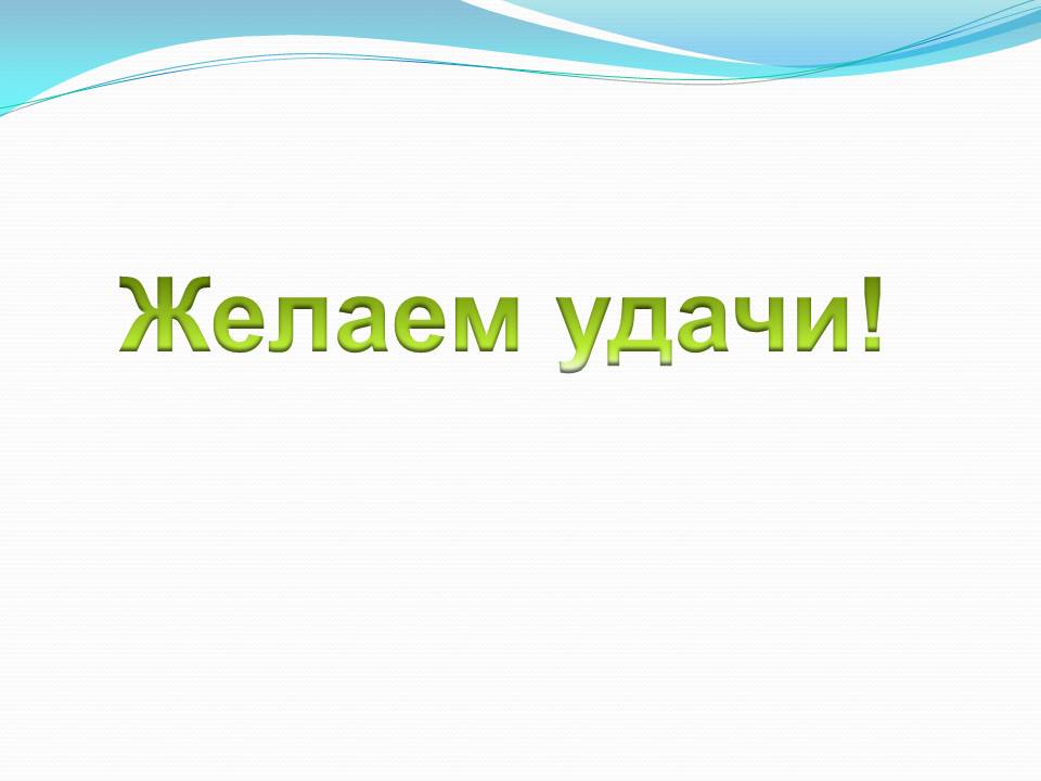 ДЮРТЮЛИНСКИЕ БОРЦЫ ПРЕДСТАВЯТ БАШКИРИЮ НА ВСЕРОССИЙСКОМ ЧЕМПИОНАТЕ