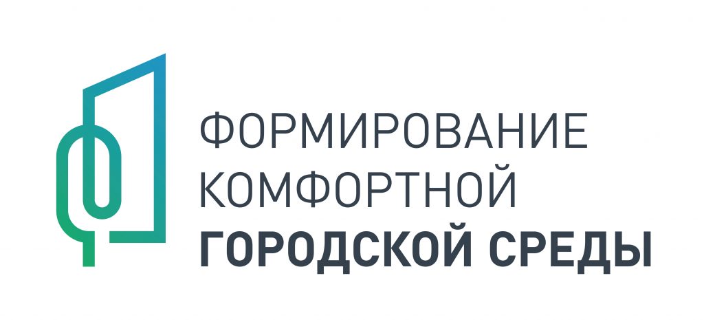 ДЮРТЮЛИНЦЫ МОГУТ ПРИНЯТЬ УЧАСТИЕ В ГОЛОСОВАНИИ ПО ВЫБОРУ ОБЩЕСТВЕННОЙ ТЕРРИТОРИИ