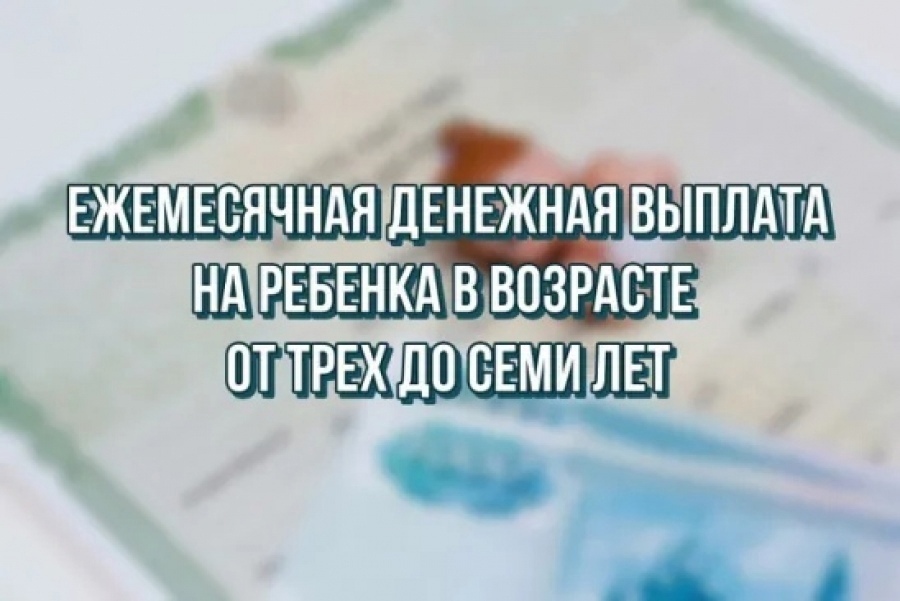 ДЮРТЮЛИНСКИЙ ЦЕНТР СОЦПОДДЕРЖКИ НАСЕЛЕНИЯ РАЗЪЯСНЯЕТ ПОРЯДОК ПРЕДОСТАВЛЕНИЯ ЕДВ.